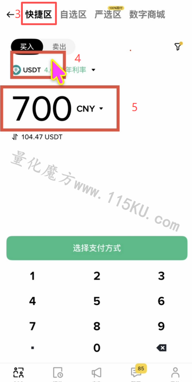 170508lxvz2ql4lo3pprvl.png