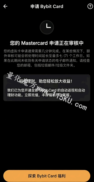 170510tss1919ukr9s0k7s.png