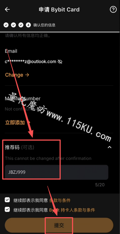 171015jwr2b4g2echua80s.png