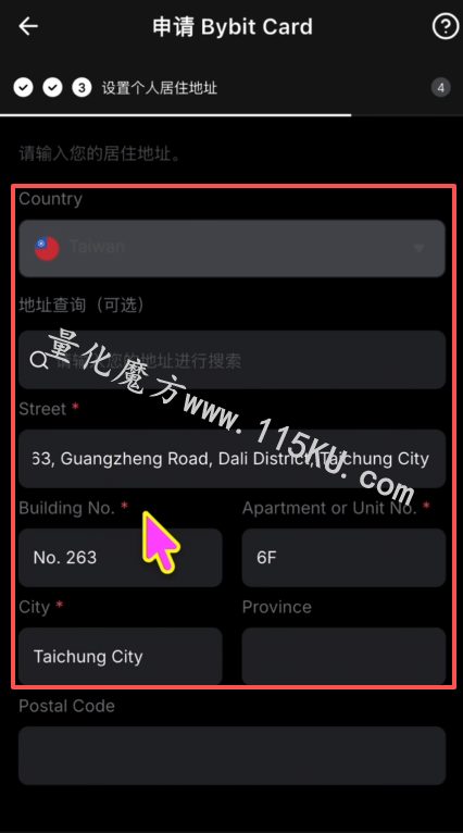 171016edwiji6qrq5wffkd.png