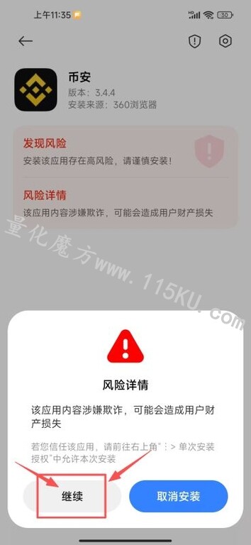 171500rouxkwk6y26wx7gi.jpg