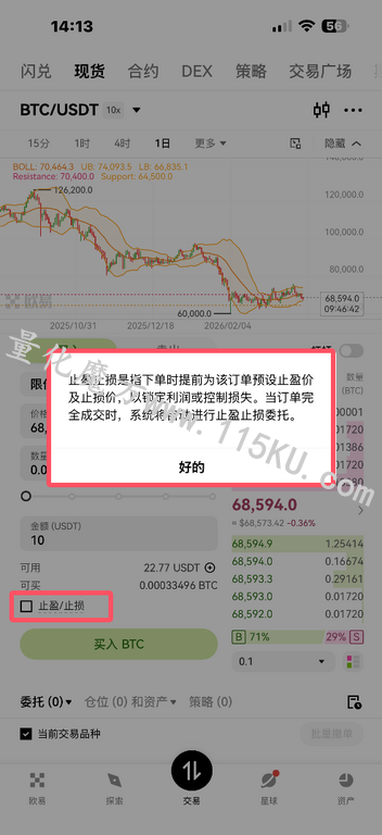 173507smubdtm9cdtnwdkt.png