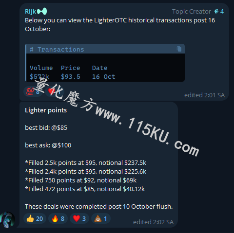 180503qiinjtxttxgifnxr.png