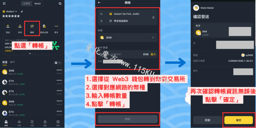 182502keybcxccggwhjywh.png