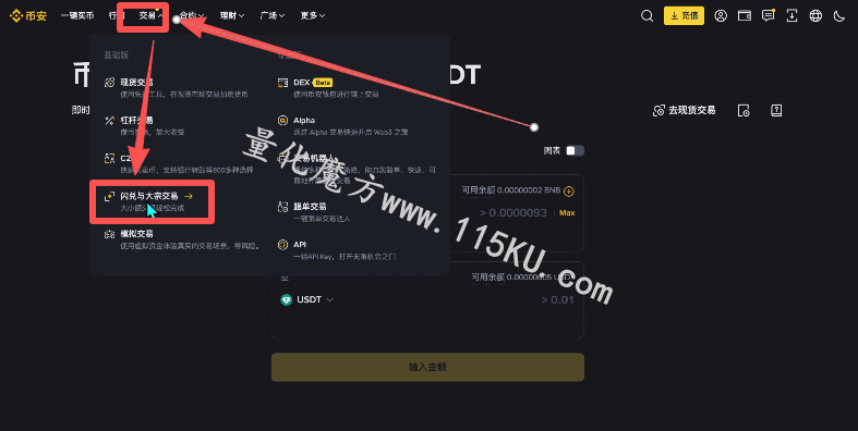 185503tx15mzvv5as5ud57.png
