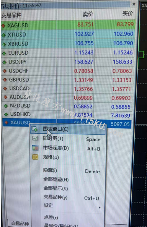 194509bpc69g76ey1v5zx6.png