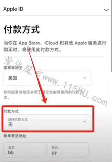 195522qm2am2d2ep9a2dno.jpg