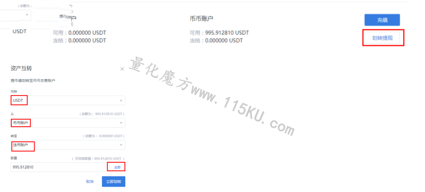 211010jgig2ti5o5fkl3g3.png