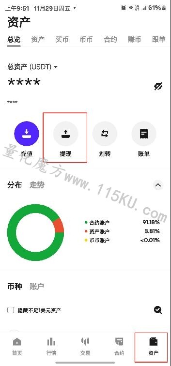 224508dxwelseg1gh1w6n6.jpg