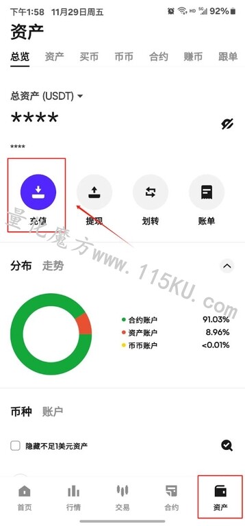 224510m87fyk7tx7awa85y.jpg