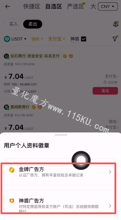 225002lsf66avm6d0f0mdv.png