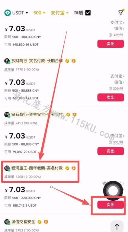 225002tutozn9n9x47wjg4.png