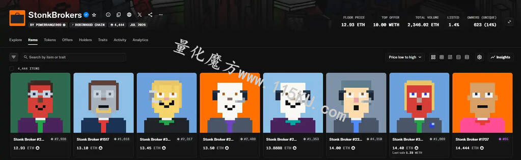 231909yr5wqmqh8hm8fm4x.jpg