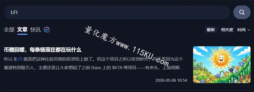 232028p519qq0vz1q43bbv.jpg