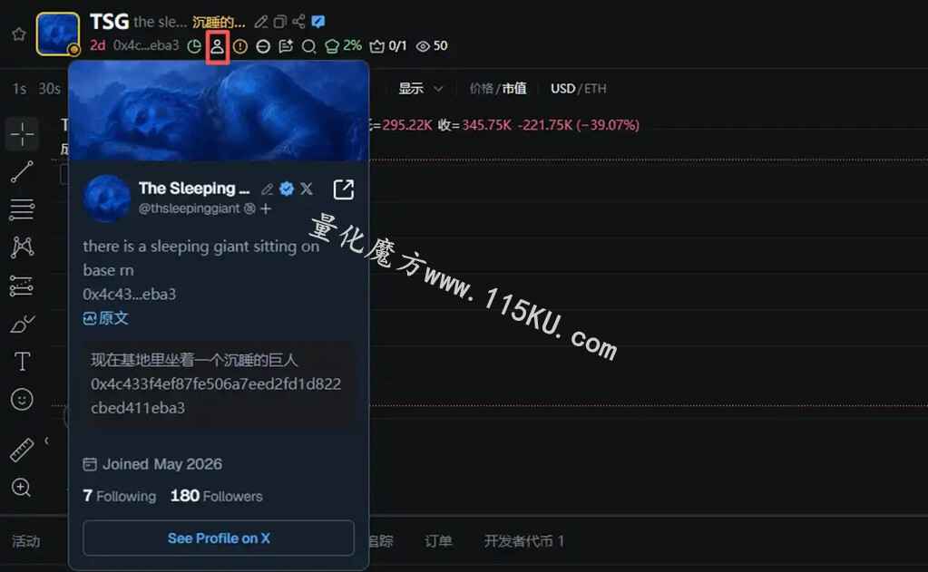 232035kghxa7kqauj6h6eu.jpg