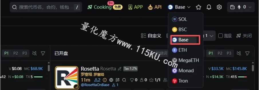 232512ipwxqdewwbbowqxf.jpg