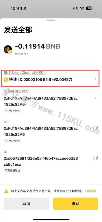 233241nffz96mh3rtc96r6.jpg