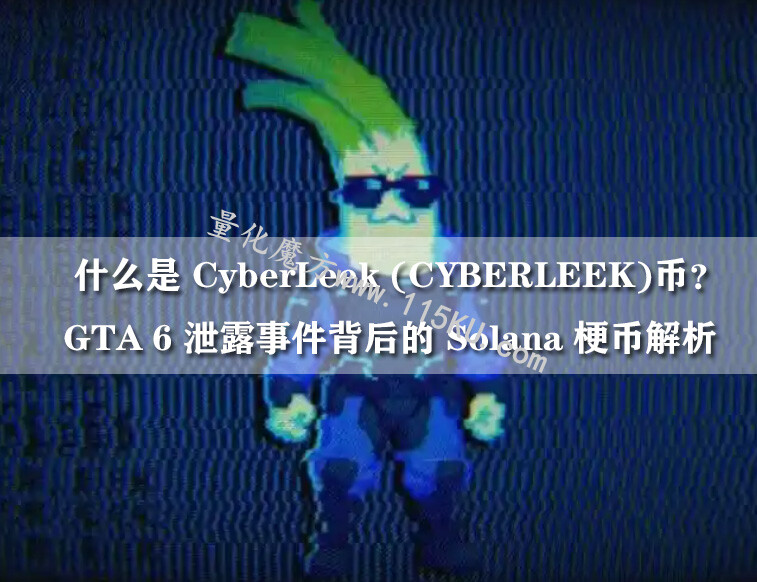 233249tjzq5r52yrj5wvju.jpg
