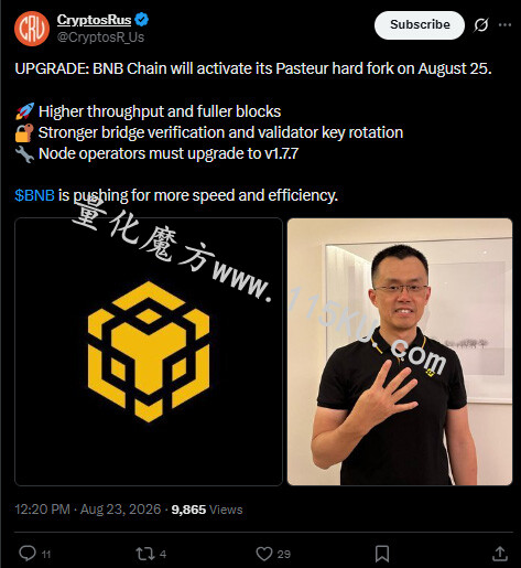 233302y4mwfcj1rj6exmc1.jpg