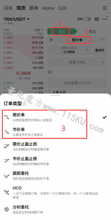 233340dd9cdbbj9bbqcjkq.jpg
