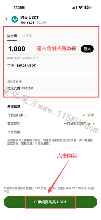233505tx5pqpxe6ql5yzea.png