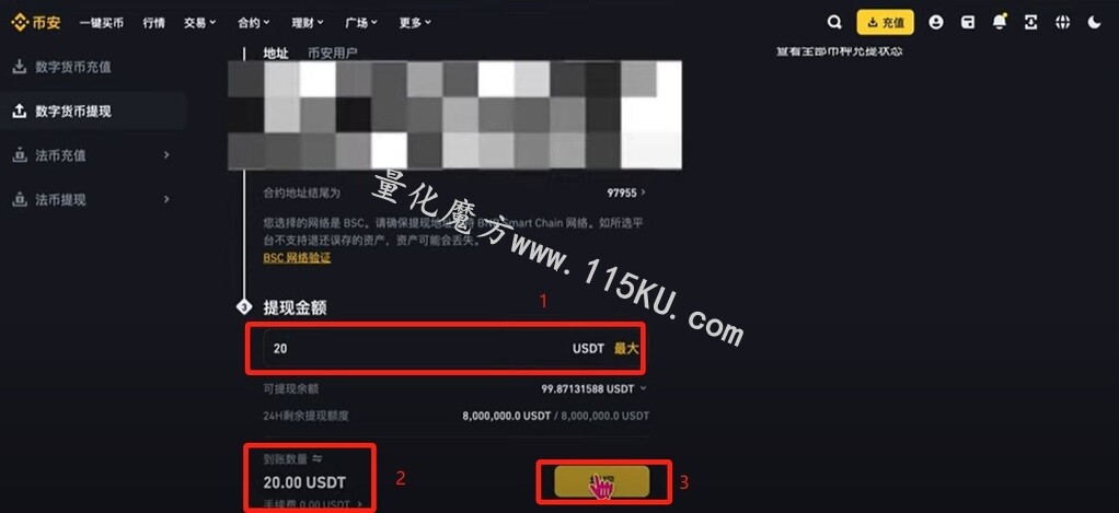 234002miwpi4ptw3pit7p7.jpg