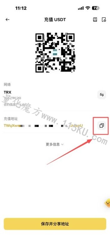 234352dx2fldbfoly6md29.jpg