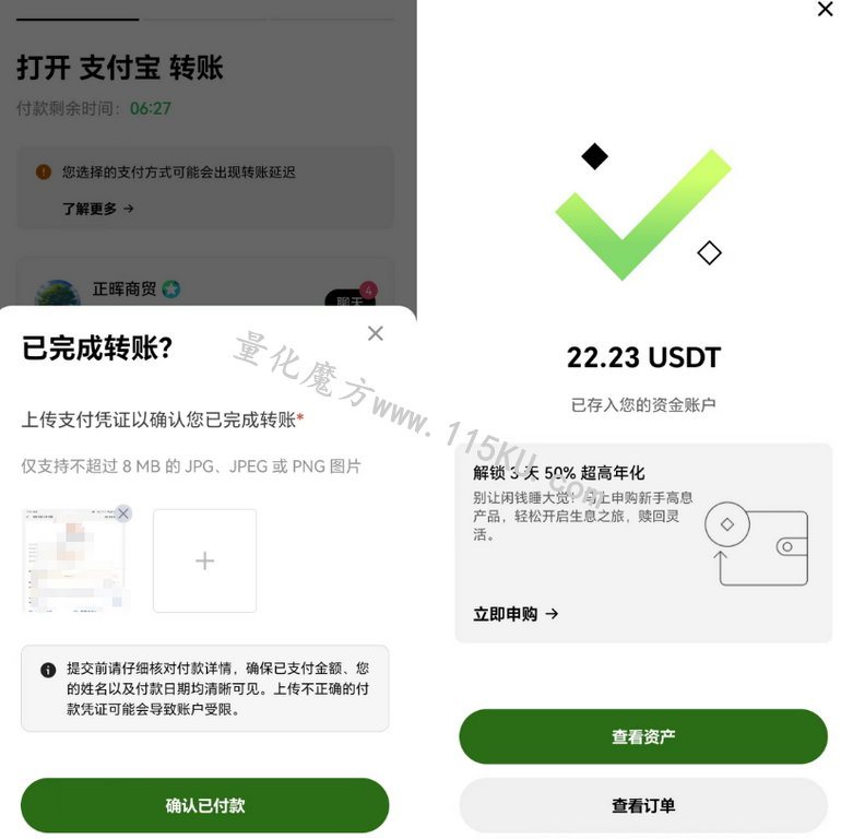 234440ij6jb2676j7dj5qq.png