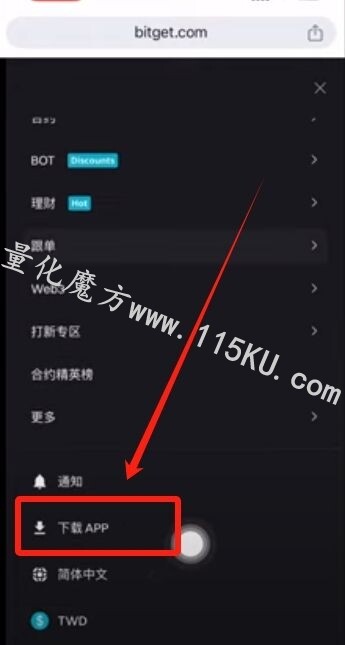 234507k57ked33c5wgj2de.jpg