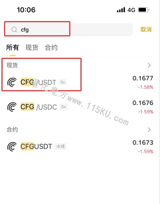 234525cfbo3pxmbbzc3pcf.jpg