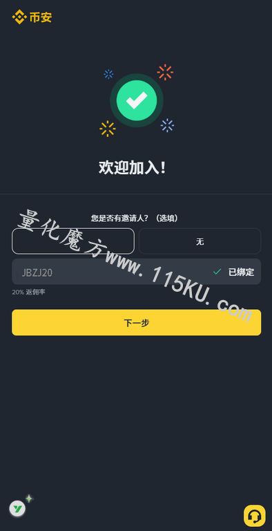 000358x6abiarnz1kgcknk.png
