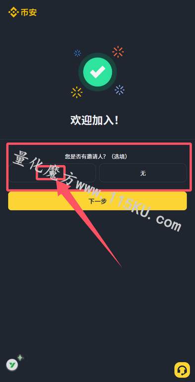 000359k6pc3ua2ak42u4qr.png