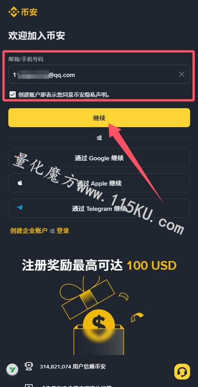 000402yunwyypumscwrsqc.png