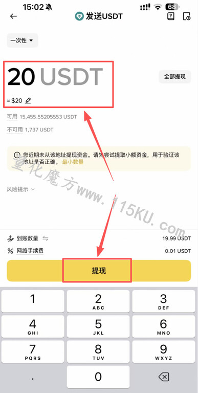 000419y224f0fm4m4ro2q2.jpg