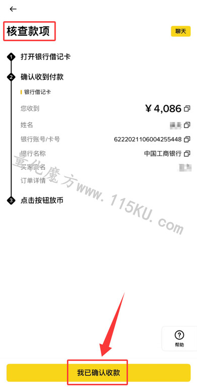 000435gum5fm777z1vz17n.jpg