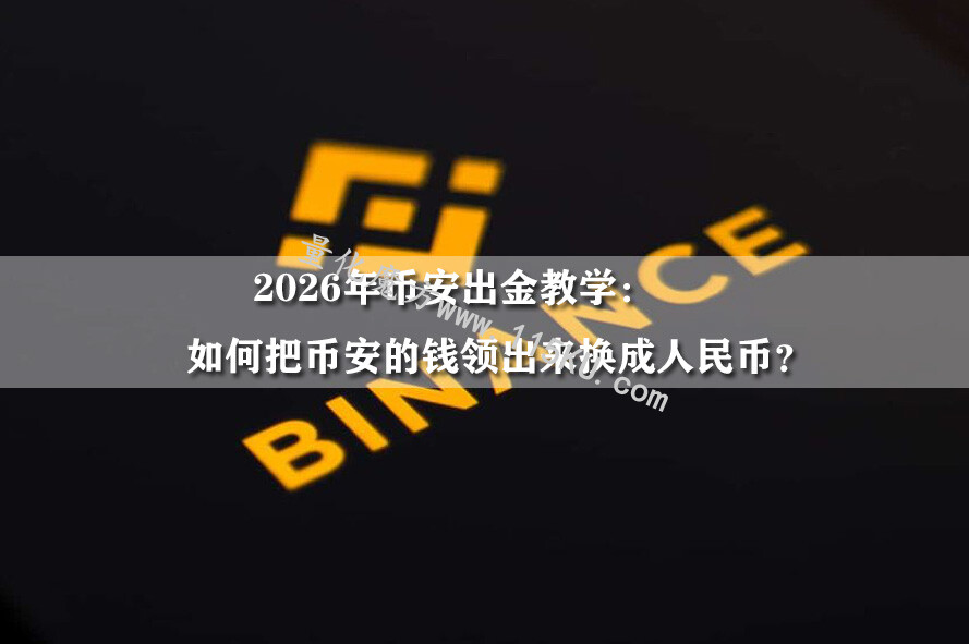 000442r2pfazvw55tt9ui5.jpg