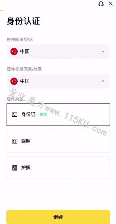 000504e2839jjjjanu4aj6.jpg