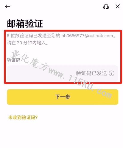 000506fi2c4atn3ew5wie4.jpg
