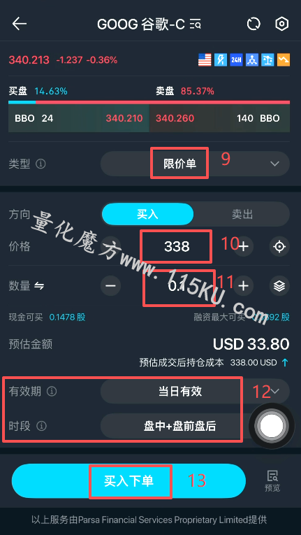 000506vd9der5zq375rrd6.png