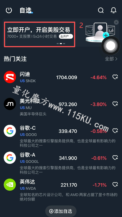 000511aj7ki1hkukjgy1hh.png
