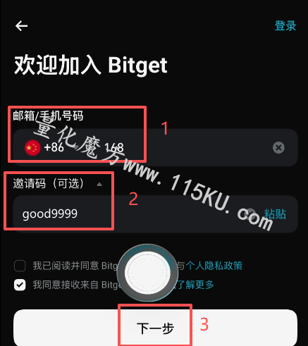 000524zoeoq32lsq6sl6ne.png