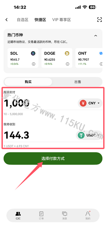 000606gjhke1831nu3afzr.png