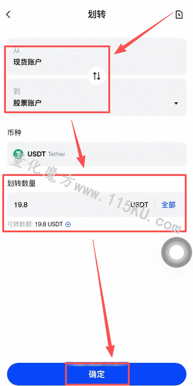 000625zmm7511kl51ual11.png