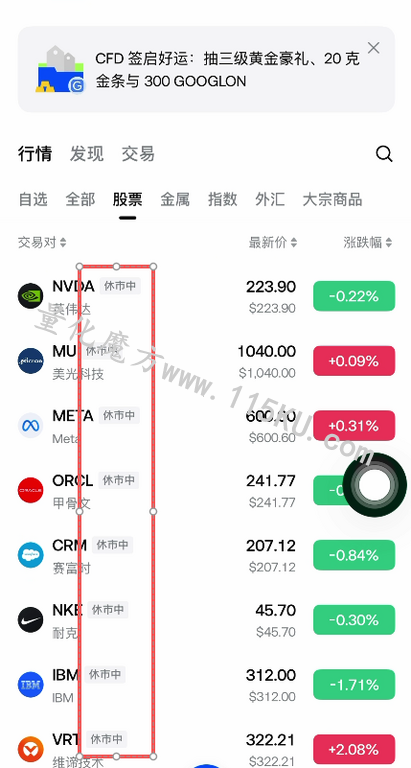 000629ricane1ocn1qcaa6.png