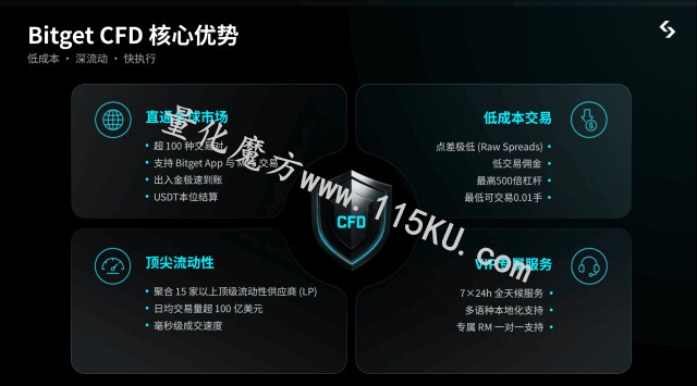 000708a3wq3goei34h5uz9.jpg