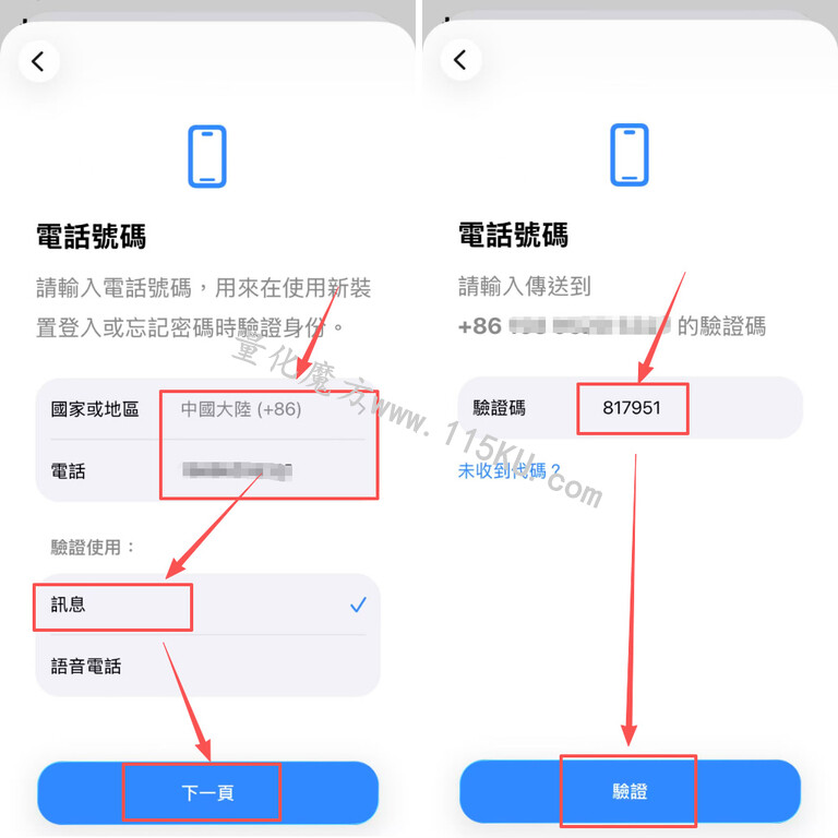000724l6ufwfse6aa1htt6.jpg