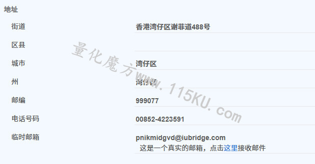 000742jhpuoh9u5h55ulpb.jpg