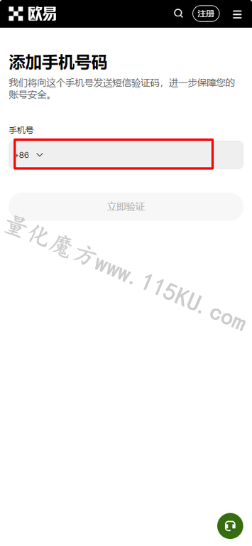 000934ntfsf2dltlms29at.png