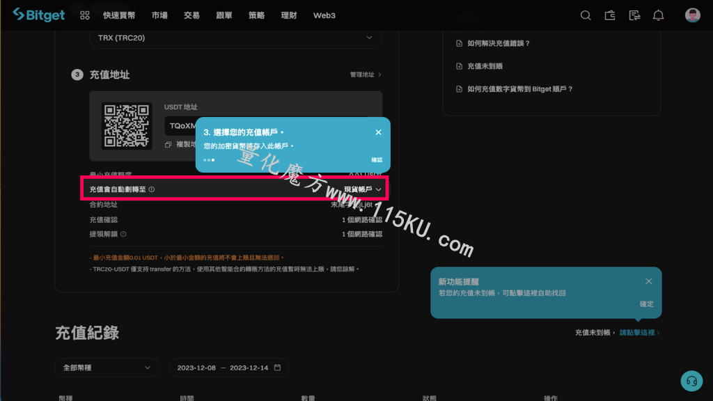 001005thpa88hodaqq8li8.png