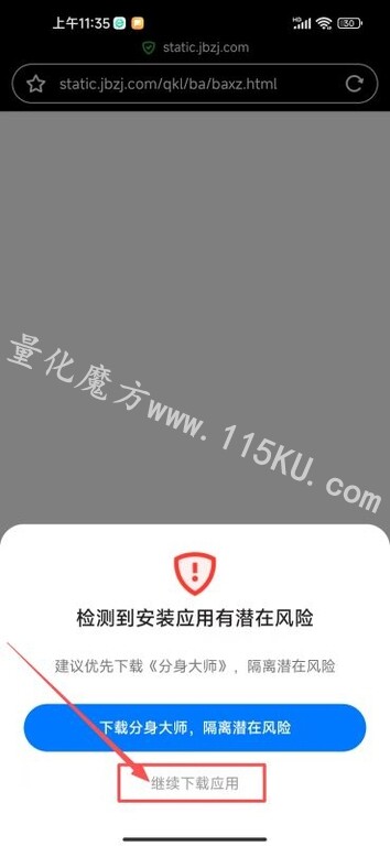 001123rxkxilbxn6nixskn.jpg